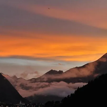 In Stubaital Near Lift 公寓